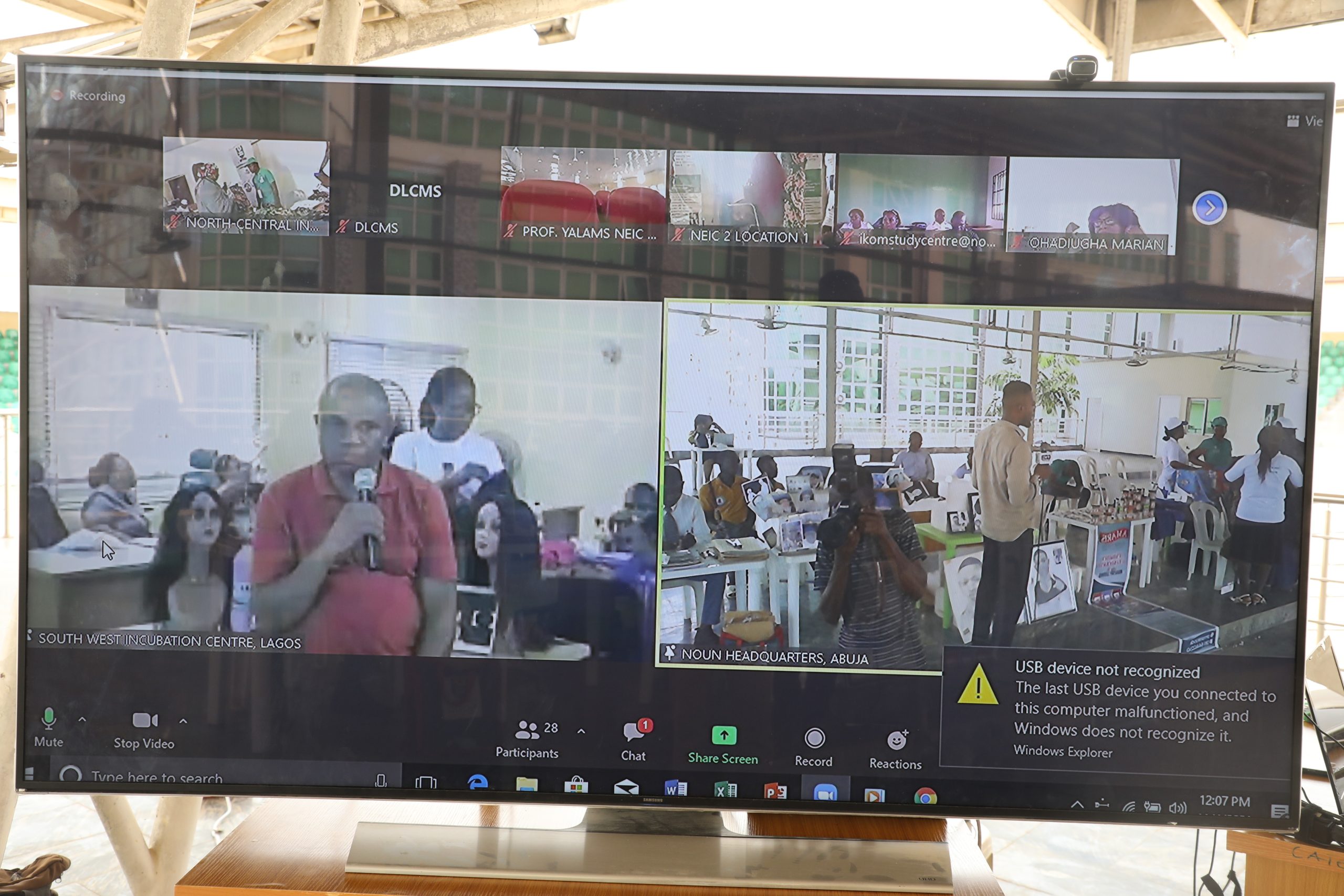 Virtual Exhibion